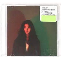 Kim Eunbi (EB) - PPP Single Album Promo CD K-Pop 2019 Pink Punk Rare - £51.42 GBP
