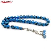Tasbih Men&#39;s Green Stone Beads Eid Gifts Muslim Rosary Islamic Misbaha H... - $46.63