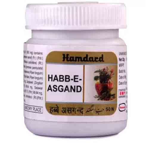 Hamdard Habb-E- Asgand 50 Tablets Ayurvedic  - $14.99 - $23.49