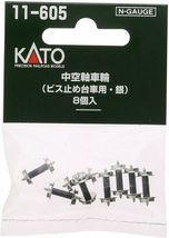 Item image 14