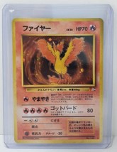 Pokemon Card - Moltres No. 146 Fossil Holo Rare Japanese - £11.84 GBP