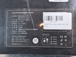 Item image 13