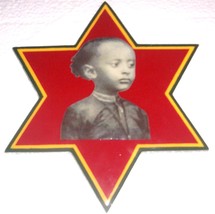 (1) Haile Selassie I Star of David Wood Plaque Rasta Ethiopia Rastafari Makonnen - £74.23 GBP