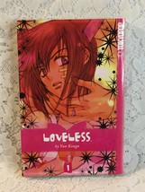 Loveless by Yun Kouga Volume 1 Paperback Tokyopop - £5.88 GBP