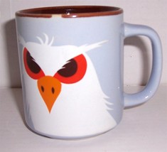 1977 FITZ & FLOYD "OWL" Exotic Bird Collection Porcelain Mug - £28.53 GBP