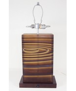 Eurowood "Wave" Large Table/Desk Lamp ~ Translucent Smoky Brown Column #2840530 - £54.32 GBP