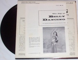 1973 GEORGE ABDO THE ART OF BELLY DANCING MONITOR LP - $26.40