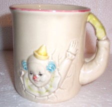 1979 Enesco Handpainted Ceramic Clown Coffee Mug E 3515 - £19.20 GBP