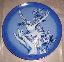 1979 Spencer Gifts Inc. &quot;DOVE&quot; Plate Made In Japan NWB - £43.61 GBP