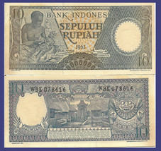 Indonesia P89, 10 Rupiah, wood carver / village w/thatched roofs UNC 1963 - £2.60 GBP