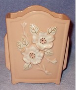 Vintage Hull Rosella White Dogwood Vase R-7-6 - £13.41 GBP