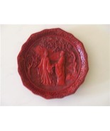 1981 RCL PROMISE OF LOVE DREAM MAIDEN JAPAN PROOF PLATE - $1,436.98 MXN