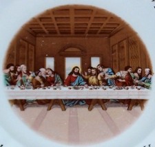 1982 First Edition Lords Supper 23 K Porcelain Plate - £58.35 GBP