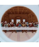 1982 FIRST EDITION LORDS SUPPER 23K PORCELAIN PLATE - $1,436.98 MXN