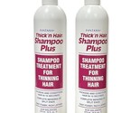 Fantasia Thick&#39;n Hair Shampoo Plus Shampoo Treatment for Thinning Hair 1... - £71.29 GBP