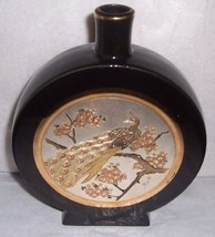 1985 Chokin Art Ceramic Vase Signed Naohisa Hori Japan - £58.71 GBP