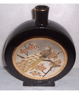 1985 CHOKIN ART CERAMIC VASE SIGNED NAOHISA HORI JAPAN - $74.64
