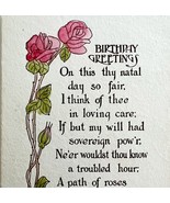 Birthday Greeting Postcard 1911 Art Specialty Co Pink Roses Watercolor P... - €17,46 EUR