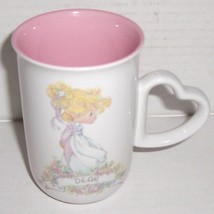 1990 Precious Moments "DEAR" Name Porcelain Collectible Mug By S. Butcher - $27.12