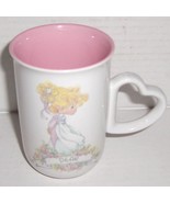 1990 Precious Moments &quot;DEAR&quot; Name Porcelain Collectible Mug By S. Butcher - $27.12