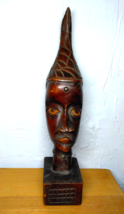 African Sculpture Tribal Woman Head w/Fish Wood Carving - Abstract Art -... - $29.38