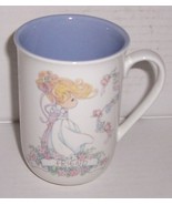 1993 Precious Moments &quot;FRIEND&quot; Name Porcelain Collectible Mug By S. Butcher - $27.12
