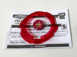 Takara Tomy WBBA Red God Chip + Glaive Frame Beyblade Evolution Parts - £29.89 GBP