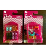 Barbie Doll High Heel Shoe Boot Headband Sunglasses Necklace Accessories - $15.00