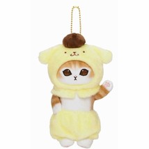 Sanrio x Mofusand US SELLER Pompompurin Mascot Keychain Plush New! FAST ... - £25.48 GBP