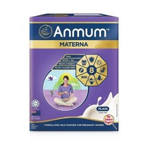 2 X Anmum Materna Milk 650g For Pregnant Woman Plain Flavour Low Fat NEW &amp; HALAL - £63.61 GBP