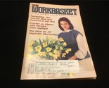 Workbasket Magazine March 1986 Crochet an Afghan with Desden Plate Applique - $7.50