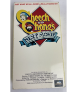 Cheech and Chongs Next Movie - VHS ( 1992, MCA Universal Home Video ) LOOK - $19.23 CAD