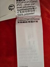 Item image 15