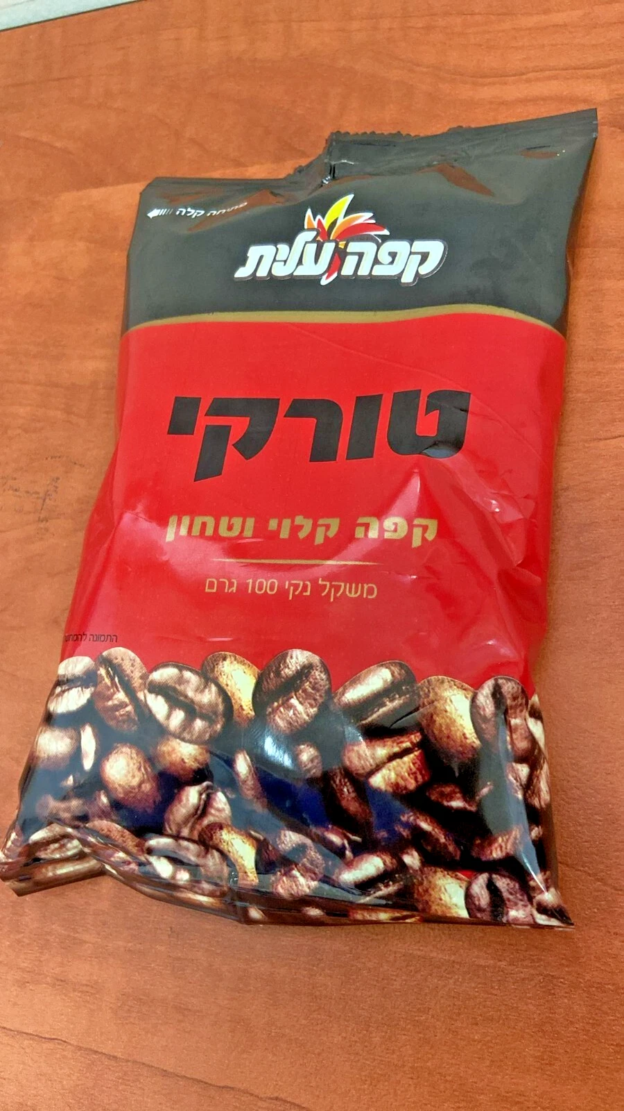 Item image 3