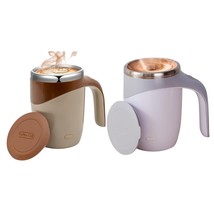 Set of 2 Magnetic Stirring Coffee Mugs Brown &amp; White - $511.89 MXN