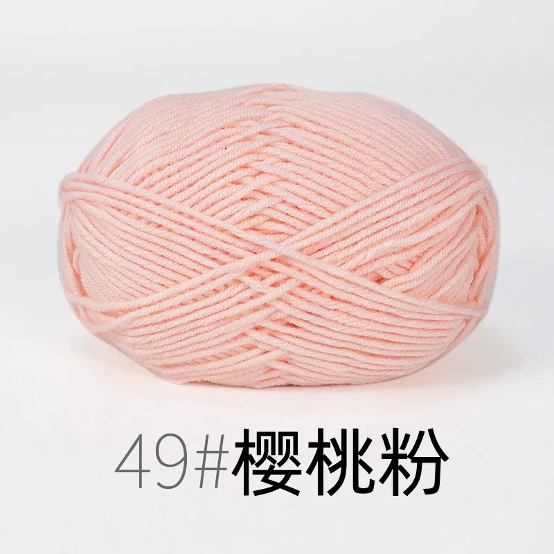 4ply Milk Cotton Yarn For Crochet Needlework Dyed Lanae Craft -RYMX49-1p... - €2,20 EUR