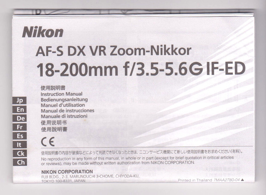 Full-size item image