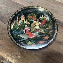 Russian Legends The Firebird Plate Princess Elena &amp; Ivan Bradex 60-L55-1.2 - $14.00