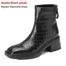 New Fashion Cow Leather Boots Square Toe Fashion Zipper Autumn Winter Ankle Boot - £120.43 GBP