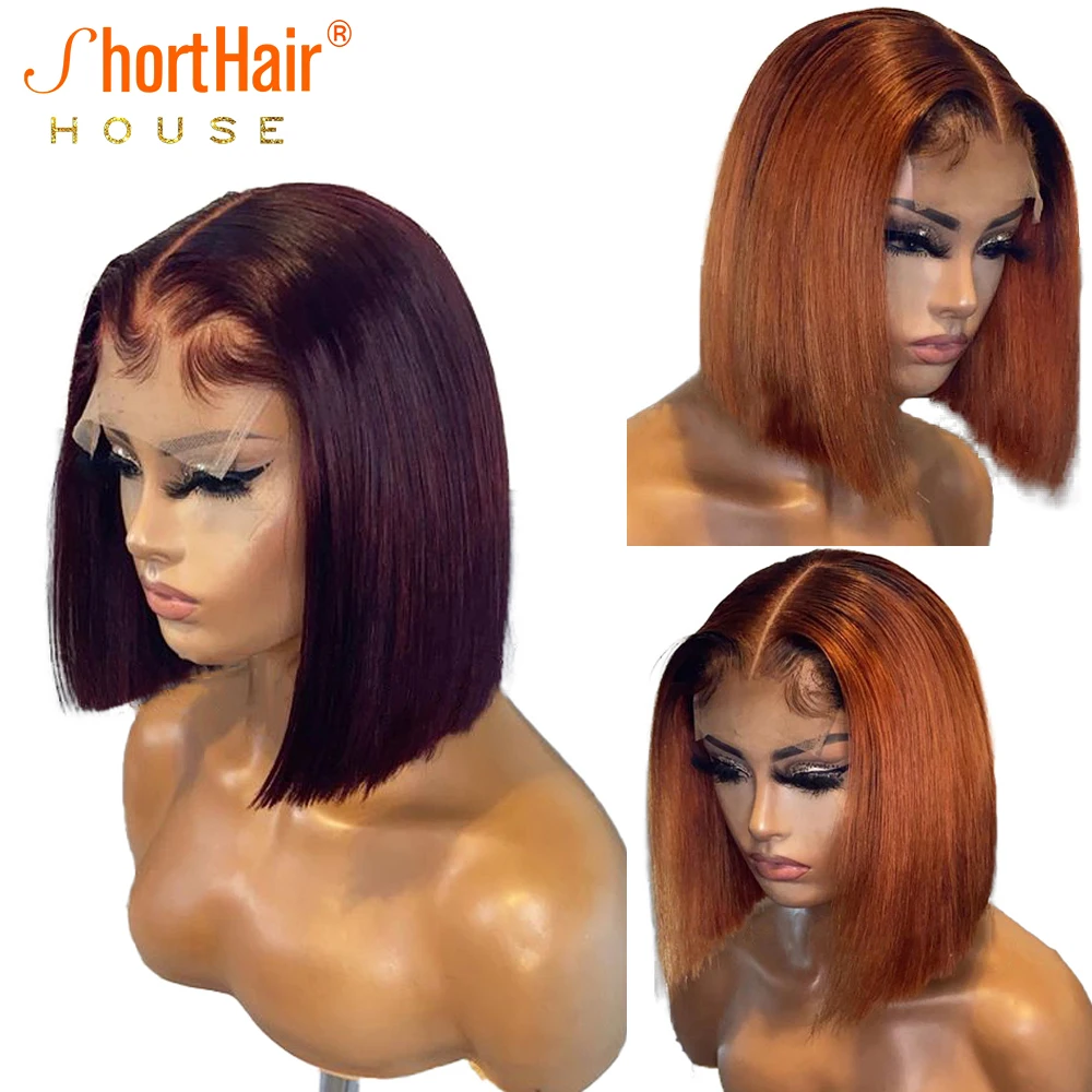Burgundy 99J Color Short Bob Wig Brazilian Straight 13X4 Lace Front Human Hair - £54.49 GBP+