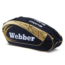 Large Badminton Bag Portable Tennis Racket Badminton Shoes Backpack Athlete&#39;s Tr - £112.37 GBP