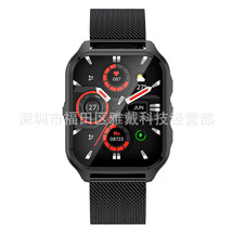 P73 Smart Watch Bluetooth Call Voice Assistant Three-Proof Outdoor Smart Bracele - £27.65 GBP