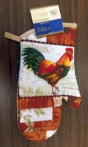 Printed Kitchen Jumbo Oven Mitt (13&quot;) Rooster Feather With Yellowish Back Gr Hom - £12.81 GBP