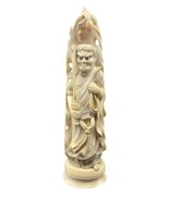 Asian Statue 7&quot; Signed Antique Art Warrior God Flames Sword Beige - $800.00