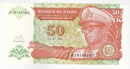 Zaïre, 50 Nouveux Makuta, 1993, P51, UNC, 1 - $11.36