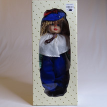 Camille Limited Collection Scarecrow 4042 Storybook Porcelain Doll In Box New  - £11.59 GBP