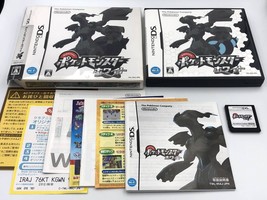 Pokemon White Nintendo Ds Japan Pokémon White Version Limited Edition With Box - £44.06 GBP