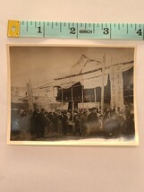 Photo Of A Japanese Circus Japan Late 1940s Original - $4.95 Photo Of A Japanese Circus Japan Late 1940s Original - $4.95