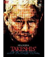 Takeshis&#39; - $9.45