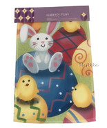 Happy Easter House Garden Yard Flag 12x18 Colored Easter Eggs Bunny Baby... - £17.08 GBP